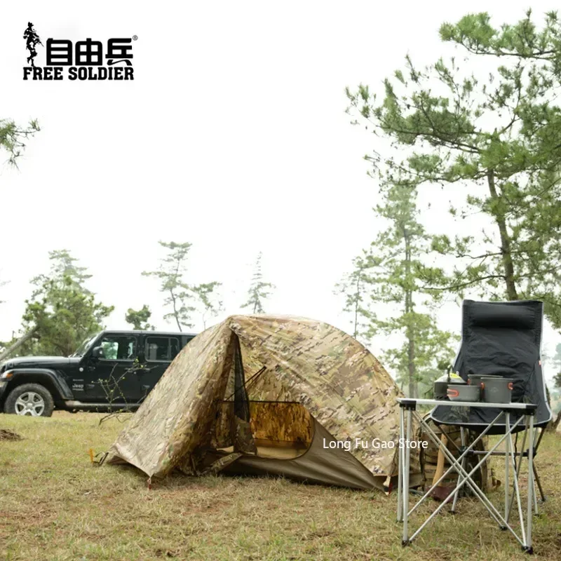 Pojedynczy namiot kamuflażowy  – Emergency Mylar Tent recenzja i cena